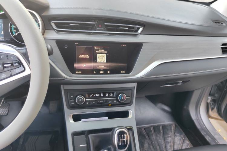 Used Geely Auto Emgrand 2021 UP 1.5L Manual Luxury Model Audio And AC Panel