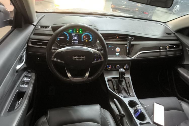 Used Geely Auto Emgrand 2021 UP 1.5L CVT Comfort Model Center Console