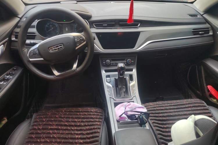 Used Geely Auto Emgrand 2021 UP 1.5L CVT Luxury Model Center Console