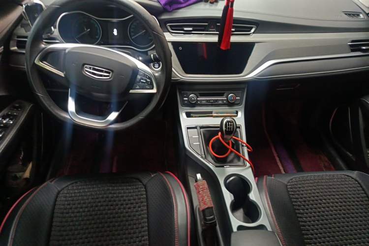Used Geely Auto Emgrand 2021 UP 1.5L Manual Luxury Model Center Console