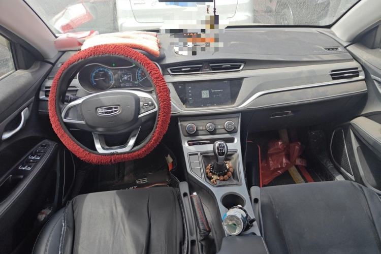 Used Geely Auto Emgrand 2021 UP 1.5L Manual Comfort Model Center Console