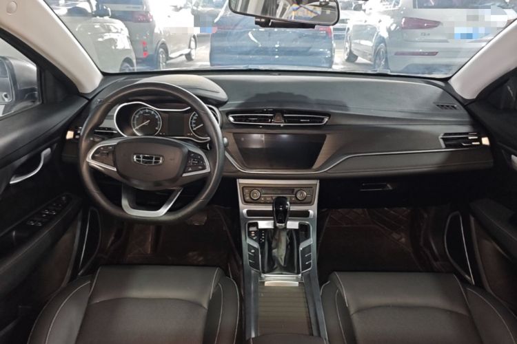 Used Geely Auto Emgrand 2021 UP 1.5L CVT Luxury Model Center Console
