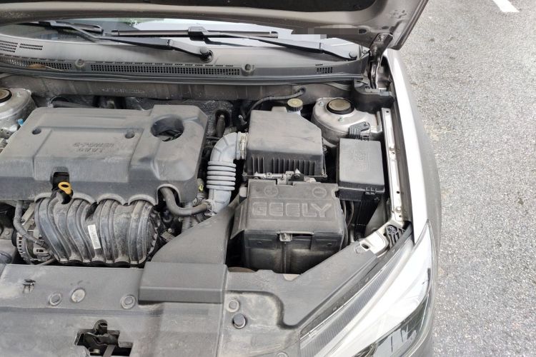 Used Geely Auto Emgrand 2021 UP 1.5L Manual Luxury Model Engine Bay Left