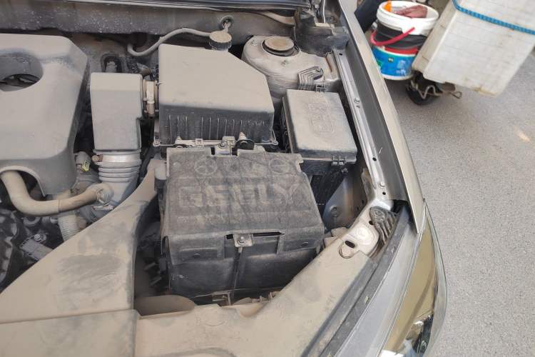 Used Geely Auto Emgrand 2021 UP 1.5L CVT Luxury Model Engine Bay Left