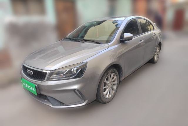 Used Geely Auto Emgrand 2021 UP 1.5L CVT Luxury Model