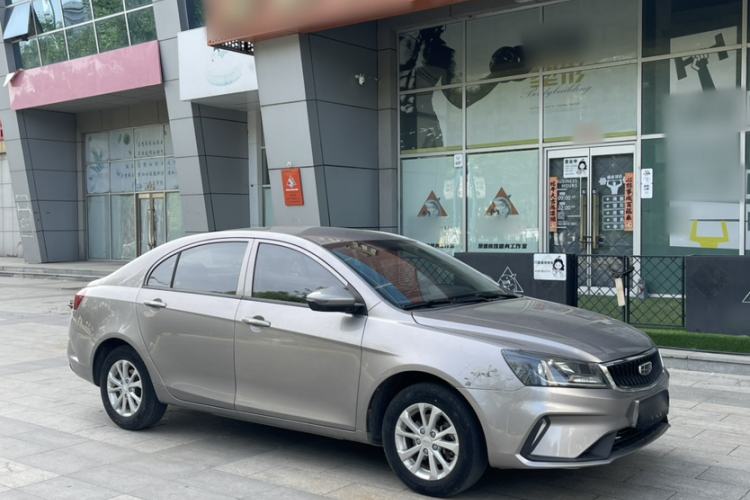 Used Geely Auto Emgrand 2021 UP 1.5L CVT Comfort Model Exterior 6