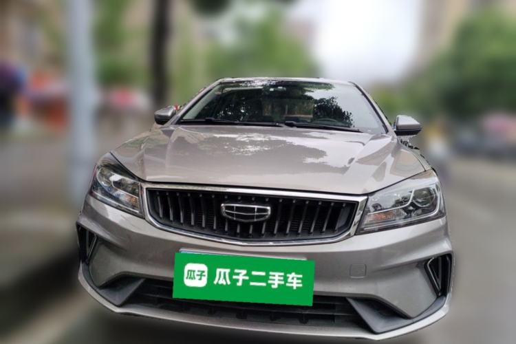 Used Geely Auto Emgrand 2021 UP 1.5L Manual Luxury Model Front