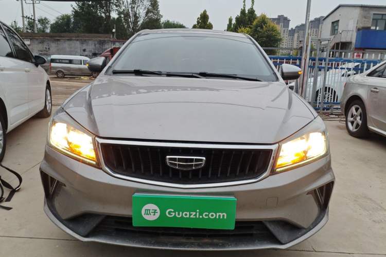 Used Geely Auto Emgrand 2021 UP 1.5L CVT Luxury Model Front