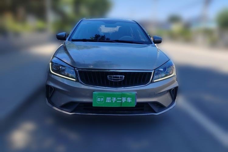 Used Geely Auto Emgrand 2021 UP 1.5L Manual Luxury Model Front