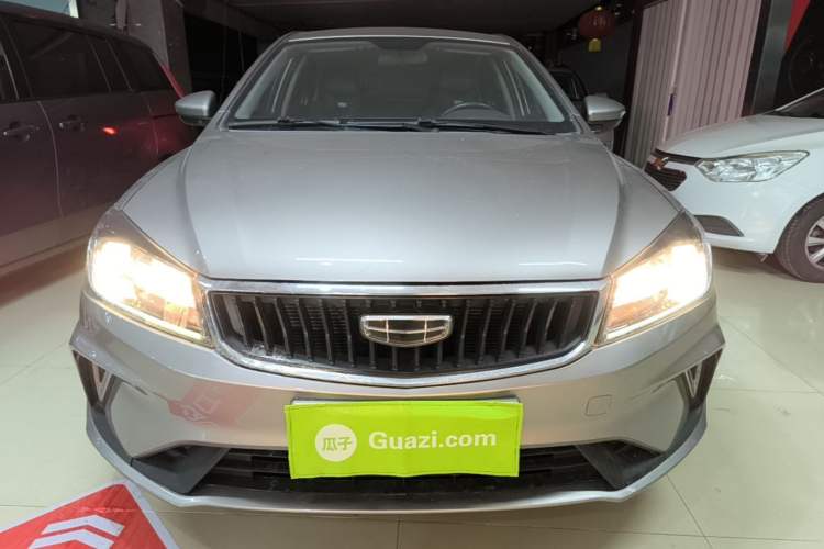 Used Geely Auto Emgrand 2021 UP 1.5L CVT Comfort Model Front