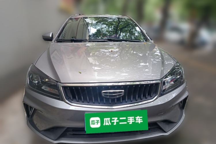 Used Geely Auto Emgrand 2021 UP 1.5L Manual Luxury Model Front