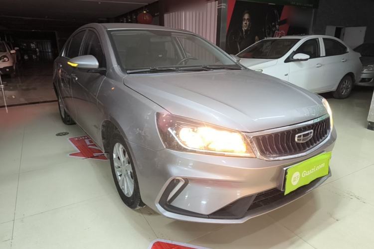Used Geely Auto Emgrand 2021 UP 1.5L CVT Comfort Model Front Right 45 Deg