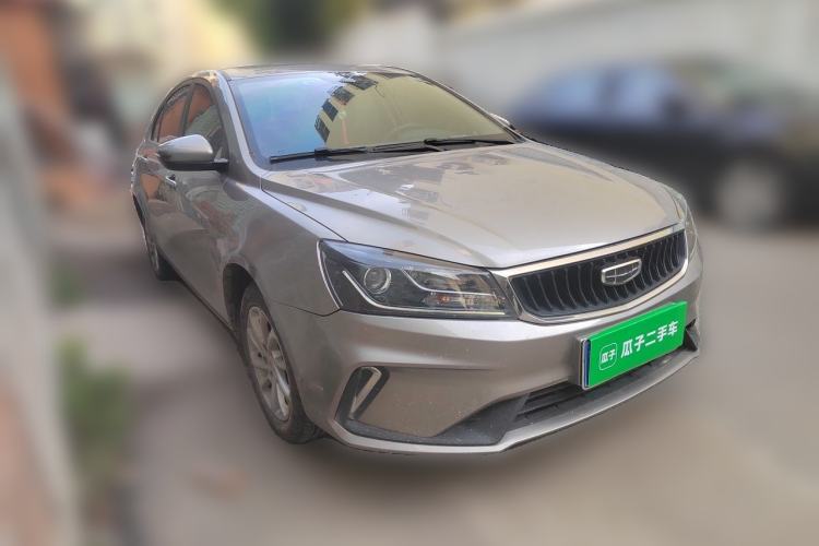 Used Geely Auto Emgrand 2021 UP 1.5L CVT Luxury Model Front Right 45 Deg