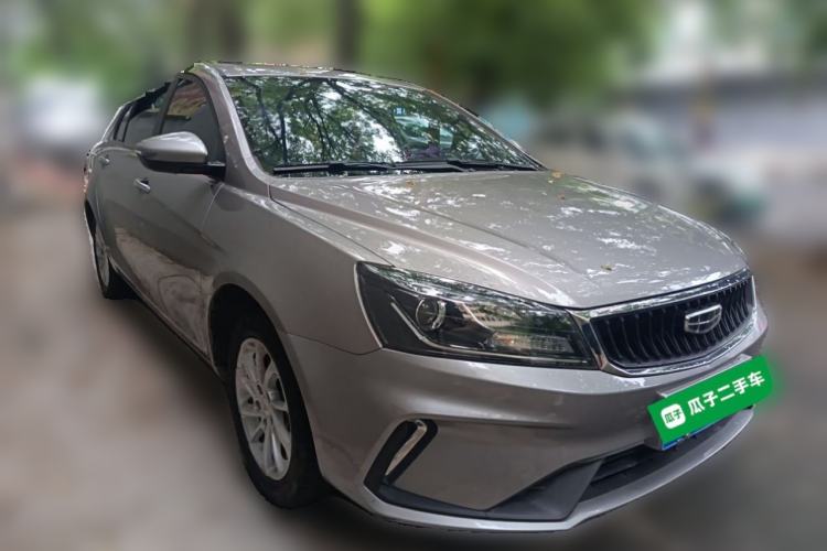 Used Geely Auto Emgrand 2021 UP 1.5L Manual Luxury Model Front Right 45 Deg