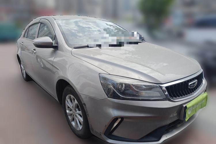 Used Geely Auto Emgrand 2021 UP 1.5L Manual Comfort Model Front Right 45 Deg