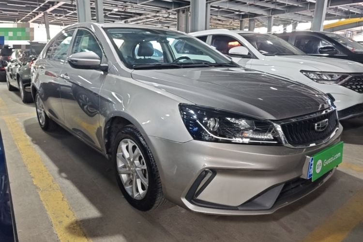 Used Geely Auto Emgrand 2021 UP 1.5L CVT Luxury Model Front Right 45 Deg