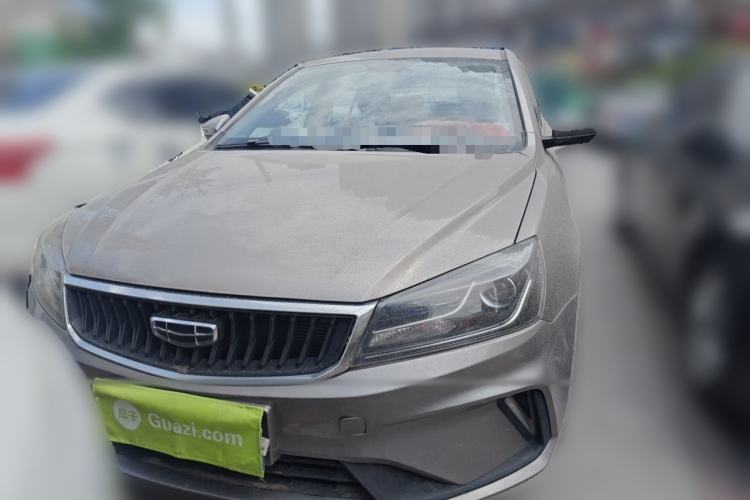 Used Geely Auto Emgrand 2021 UP 1.5L Manual Comfort Model Front