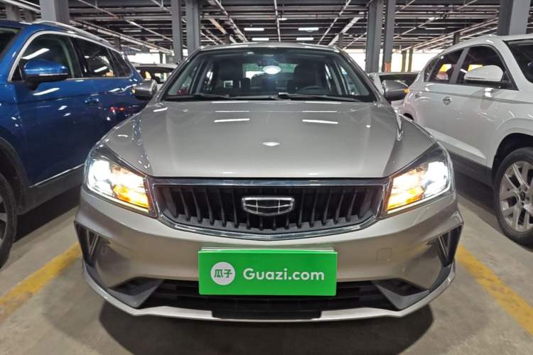 Used Geely Auto Emgrand 2021 UP 1.5L CVT Luxury Model Front