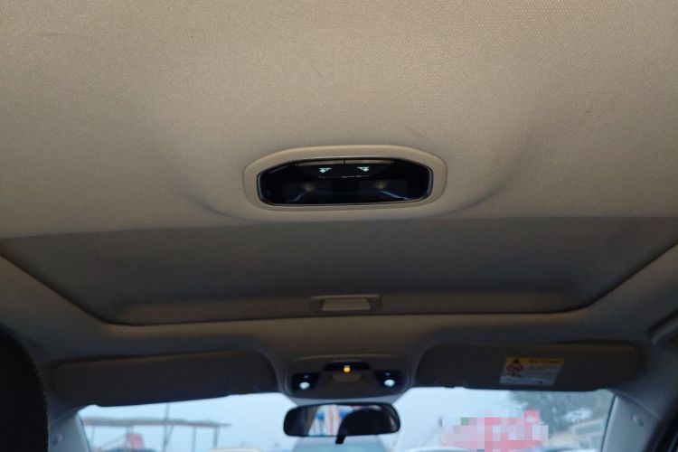 Used Geely Auto Emgrand 2021 UP 1.5L CVT Luxury Model Headliner