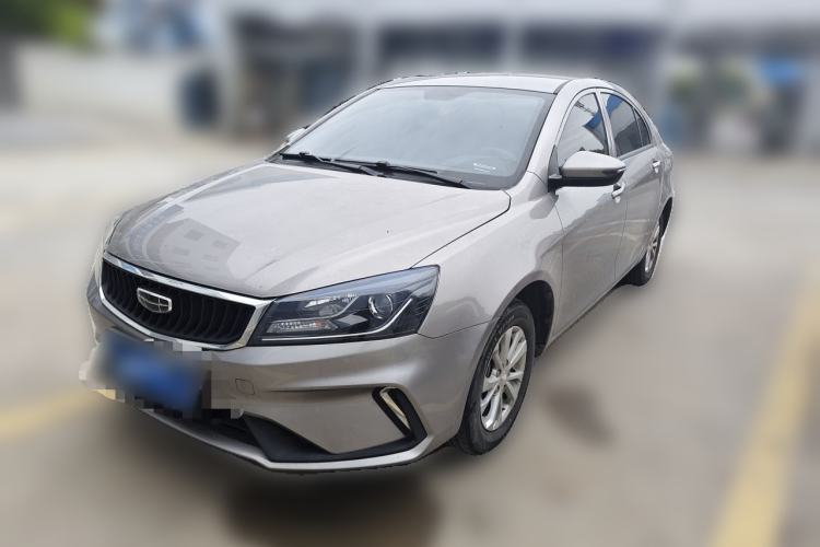 Used Geely Auto Emgrand 2021 UP 1.5L Manual Comfort Model Guazi used car, China used car export, Used car for sale, Used cars, Cheapest cars for sale