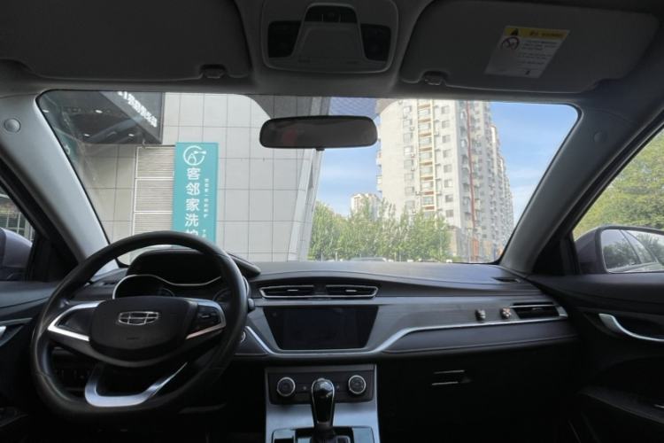 Used Geely Auto Emgrand 2021 UP 1.5L CVT Comfort Model Interior 3