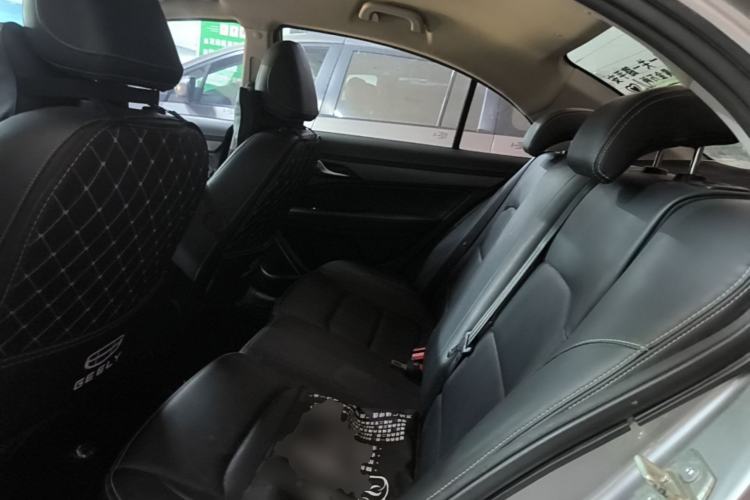 Used Geely Auto Emgrand 2021 UP 1.5L CVT Comfort Model Left Rear Seat