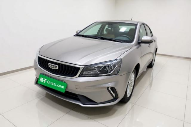 Used Geely Auto Emgrand 2021 UP 1.5L Manual Luxury Model