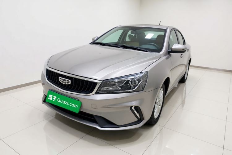 Used Geely Auto Emgrand 2021 UP 1.5L Manual Luxury Model Guazi used car, China used car export, Used car for sale, Used cars, Cheapest cars for sale