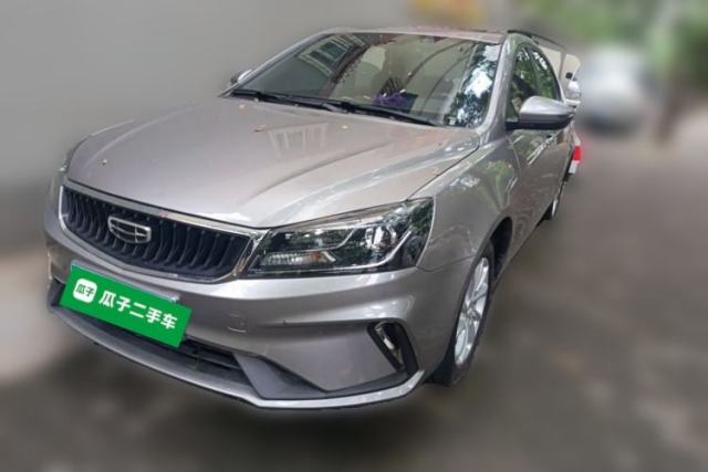 Used Geely Auto Emgrand 2021 UP 1.5L Manual Luxury Model