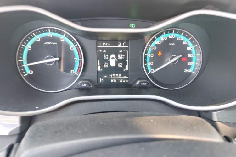 Used Geely Auto Emgrand 2021 UP 1.5L Manual Luxury Model Odometer Close Up