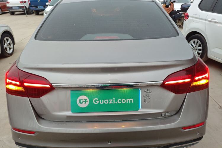 Used Geely Auto Emgrand 2021 UP 1.5L CVT Luxury Model Rear