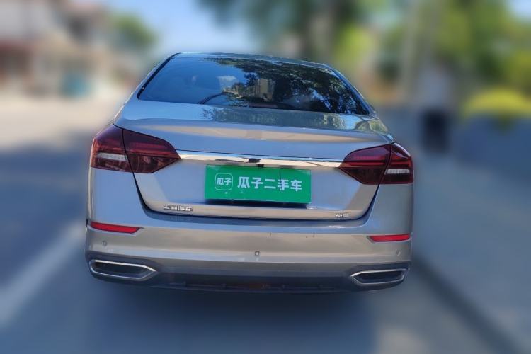 Used Geely Auto Emgrand 2021 UP 1.5L Manual Luxury Model Rear