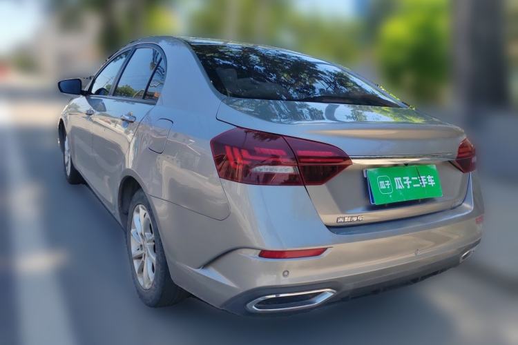 Used Geely Auto Emgrand 2021 UP 1.5L Manual Luxury Model Rear Left 45 Deg