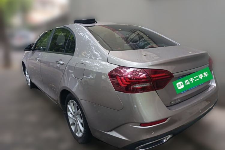 Used Geely Auto Emgrand 2021 UP 1.5L Manual Luxury Model Rear Left 45 Deg
