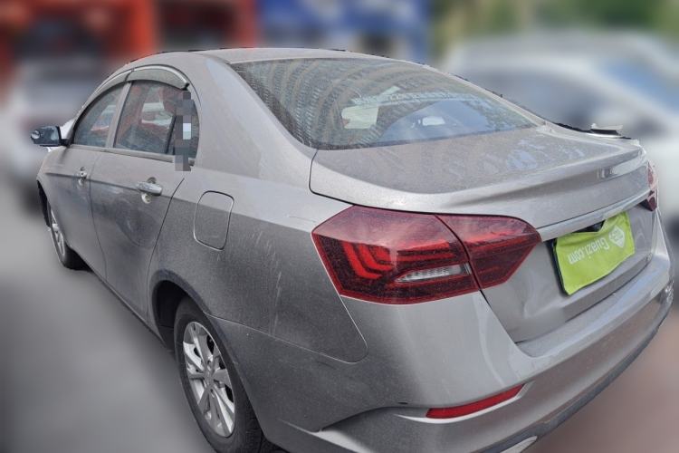 Used Geely Auto Emgrand 2021 UP 1.5L Manual Comfort Model Rear Left 45 Deg