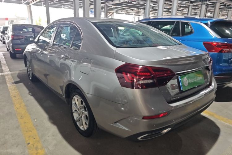 Used Geely Auto Emgrand 2021 UP 1.5L CVT Luxury Model Rear Left 45 Deg