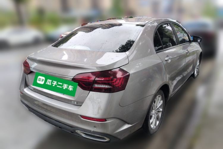 Used Geely Auto Emgrand 2021 UP 1.5L Manual Luxury Model Rear Right 45 Deg