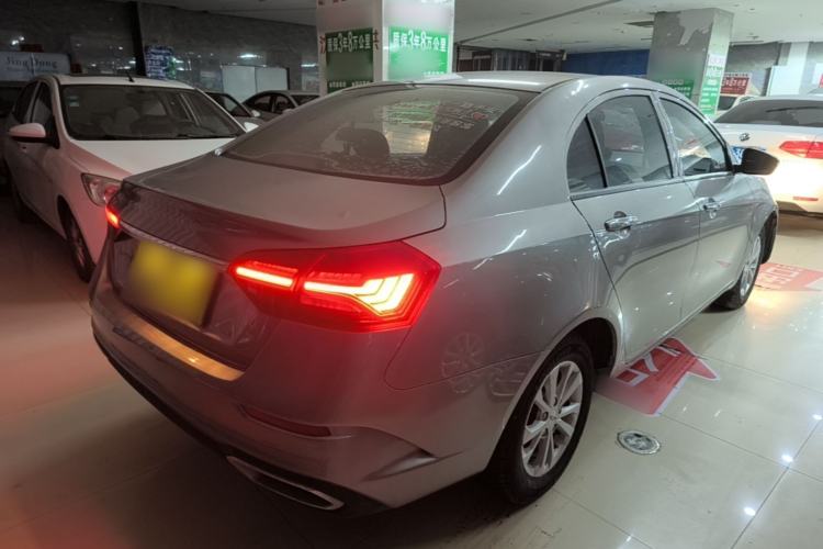 Used Geely Auto Emgrand 2021 UP 1.5L CVT Comfort Model Rear Right 45 Deg