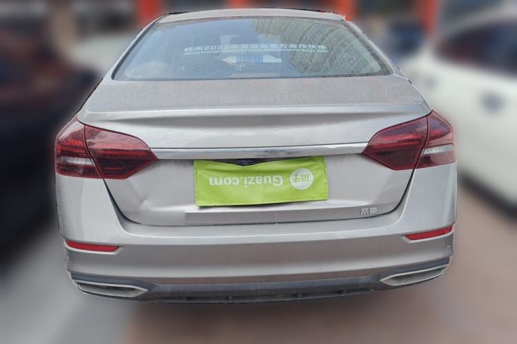 Used Geely Auto Emgrand 2021 UP 1.5L Manual Comfort Model Rear