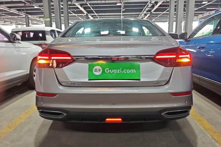 Used Geely Auto Emgrand 2021 UP 1.5L CVT Luxury Model Rear