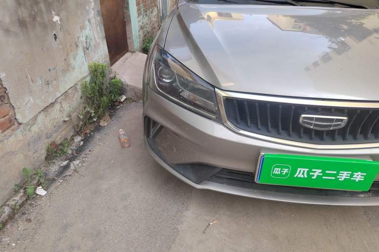 Used Geely Auto Emgrand 2021 UP 1.5L CVT Luxury Model Right Front Headlight
