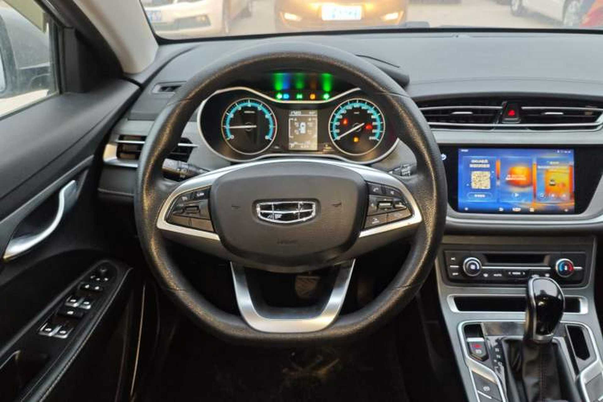 Used Geely Auto Emgrand 2021 UP 1.5L CVT Luxury Model Steering Wheel