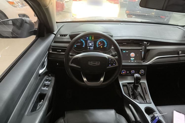 Used Geely Auto Emgrand 2021 UP 1.5L CVT Comfort Model Steering Wheel