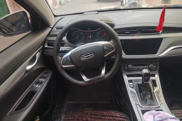 Used Geely Auto Emgrand 2021 UP 1.5L CVT Luxury Model Steering Wheel