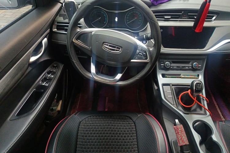 Used Geely Auto Emgrand 2021 UP 1.5L Manual Luxury Model Steering Wheel