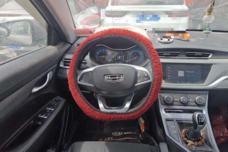 Used Geely Auto Emgrand 2021 UP 1.5L Manual Comfort Model Steering Wheel