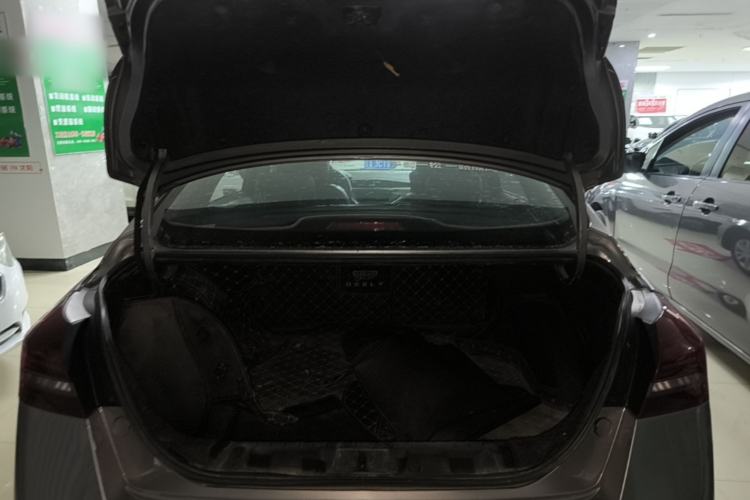 Used Geely Auto Emgrand 2021 UP 1.5L CVT Comfort Model Trunk