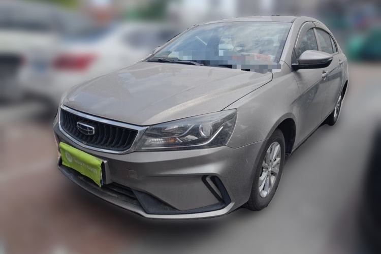 Used Geely Auto Emgrand 2021 UP 1.5L Manual Comfort Model Guazi used car, China used car export, Used car for sale, Used  cars, Cheapest cars for sale