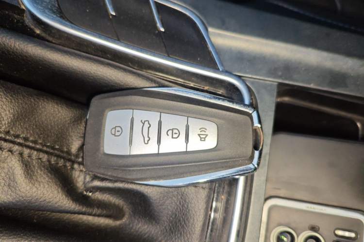 Used Geely Auto Emgrand 2021 UP 1.5L CVT Luxury Model Vehicle Key