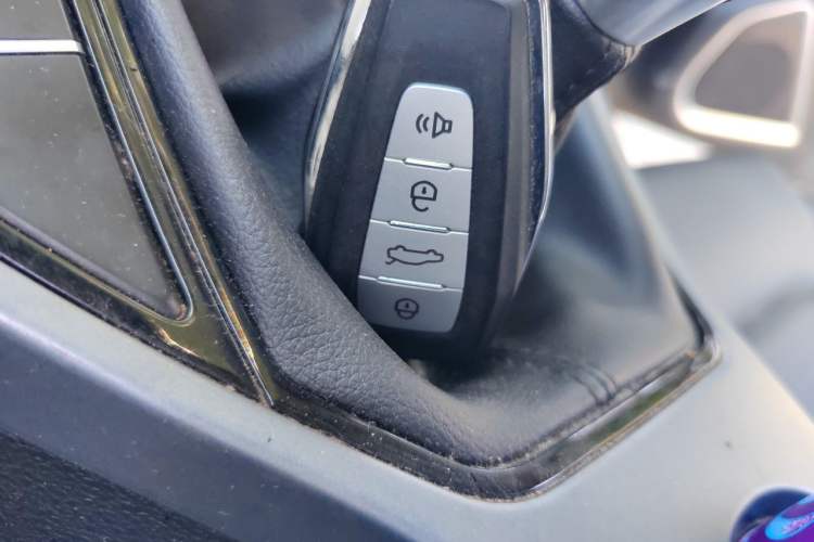 Used Geely Auto Emgrand 2021 UP 1.5L Manual Luxury Model Vehicle Key